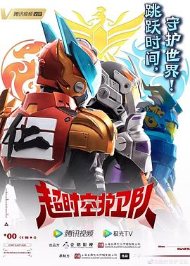 广州半岛网站优化公司