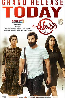 临沂网站建设哪里有优化